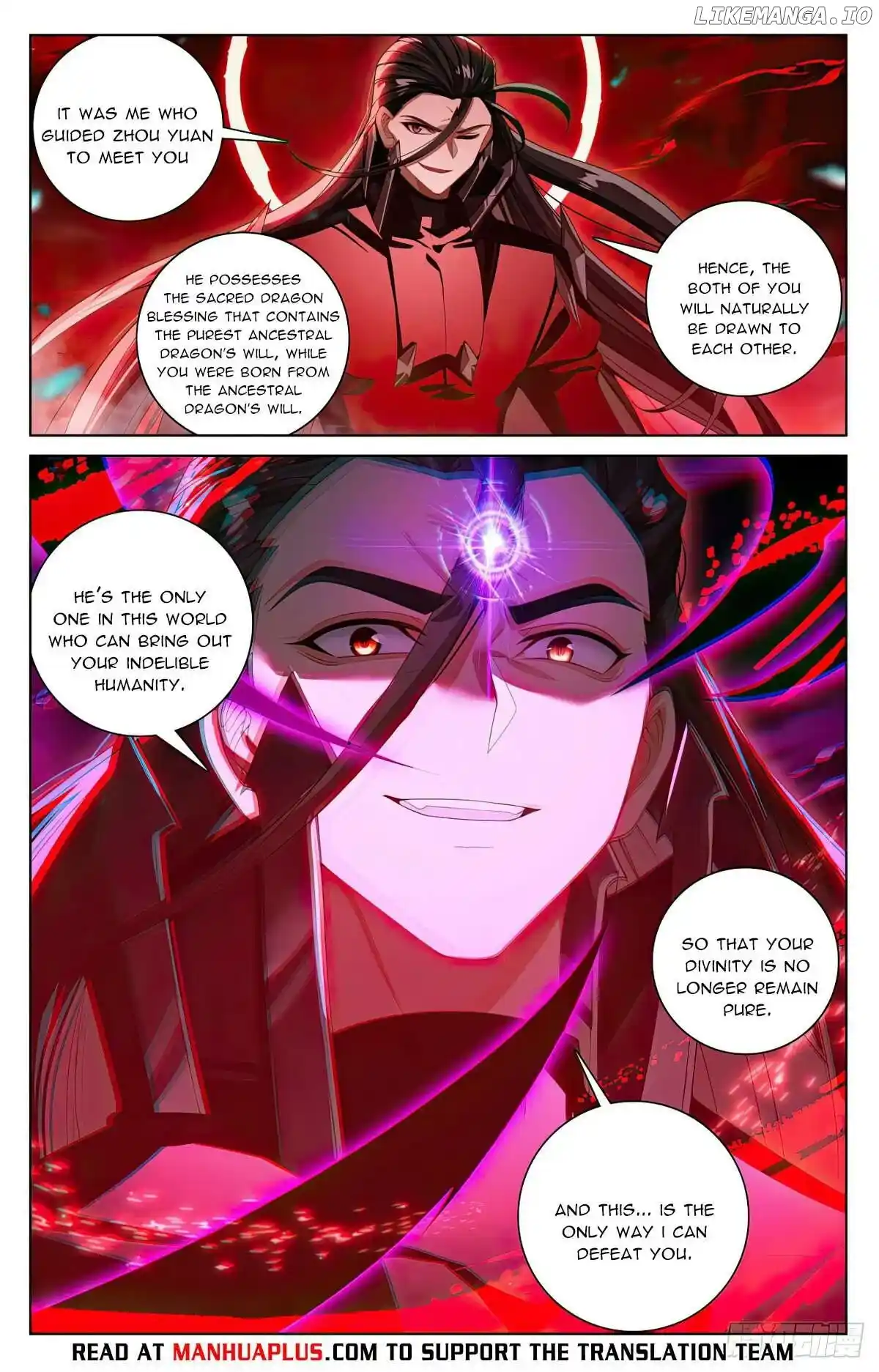 Yuan Zun Chapter 646