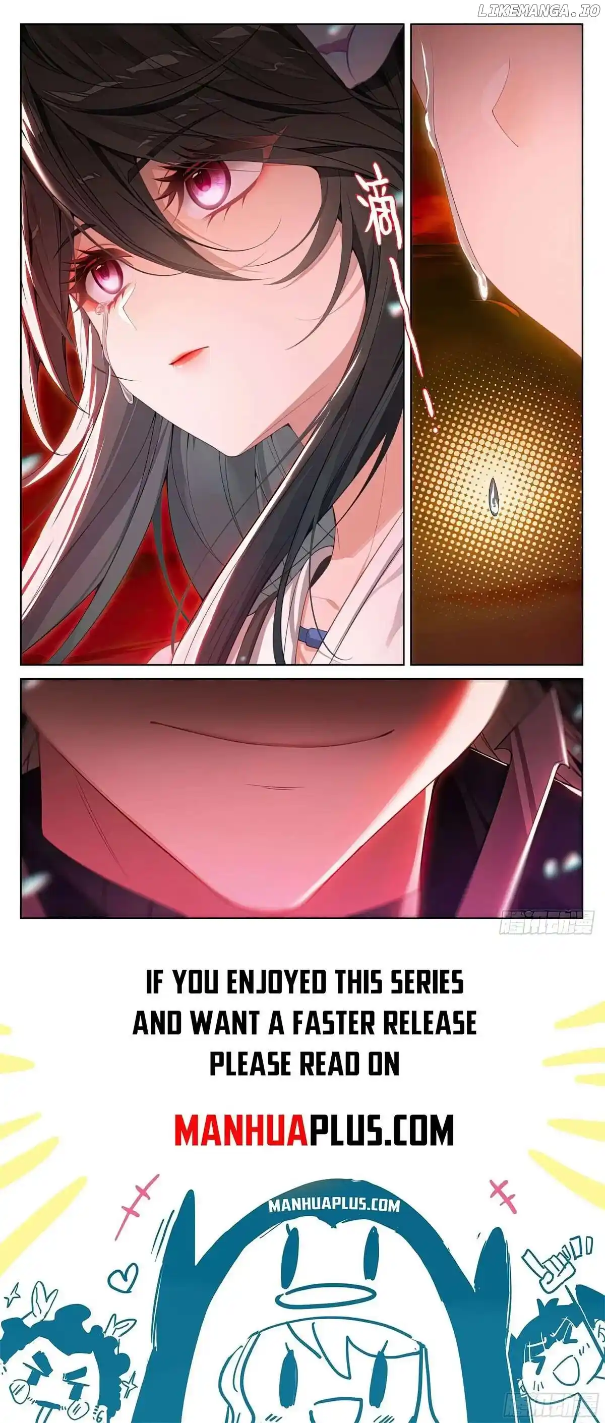 Yuan Zun Chapter 646