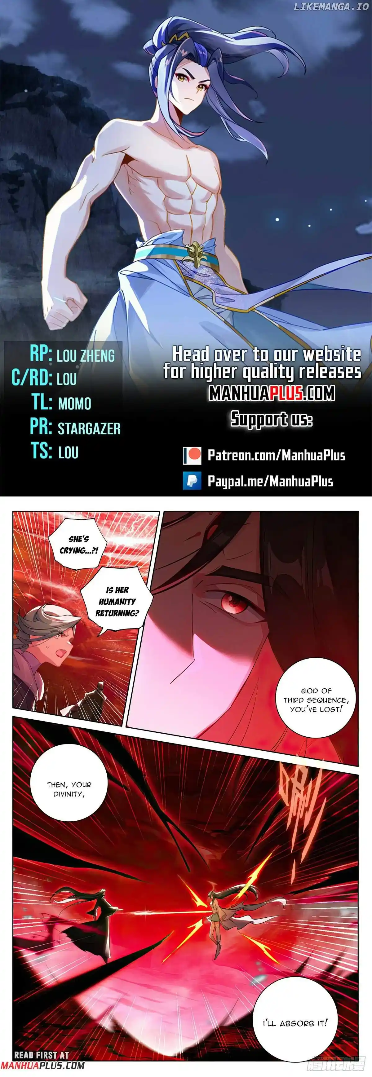 Yuan Zun Chapter 646.5