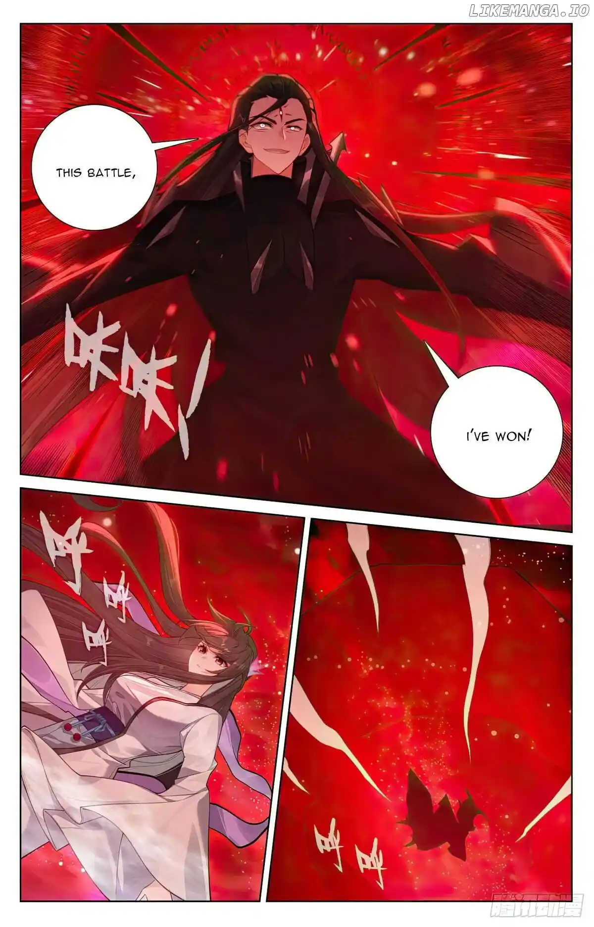 Yuan Zun Chapter 646.5