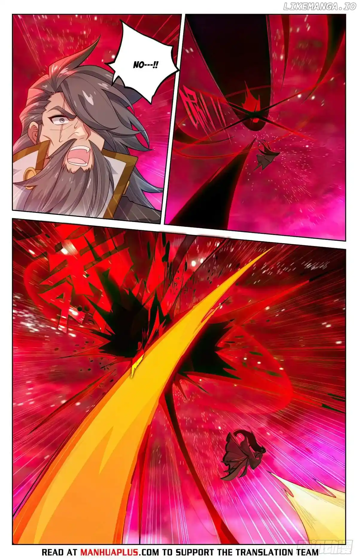 Yuan Zun Chapter 646.5