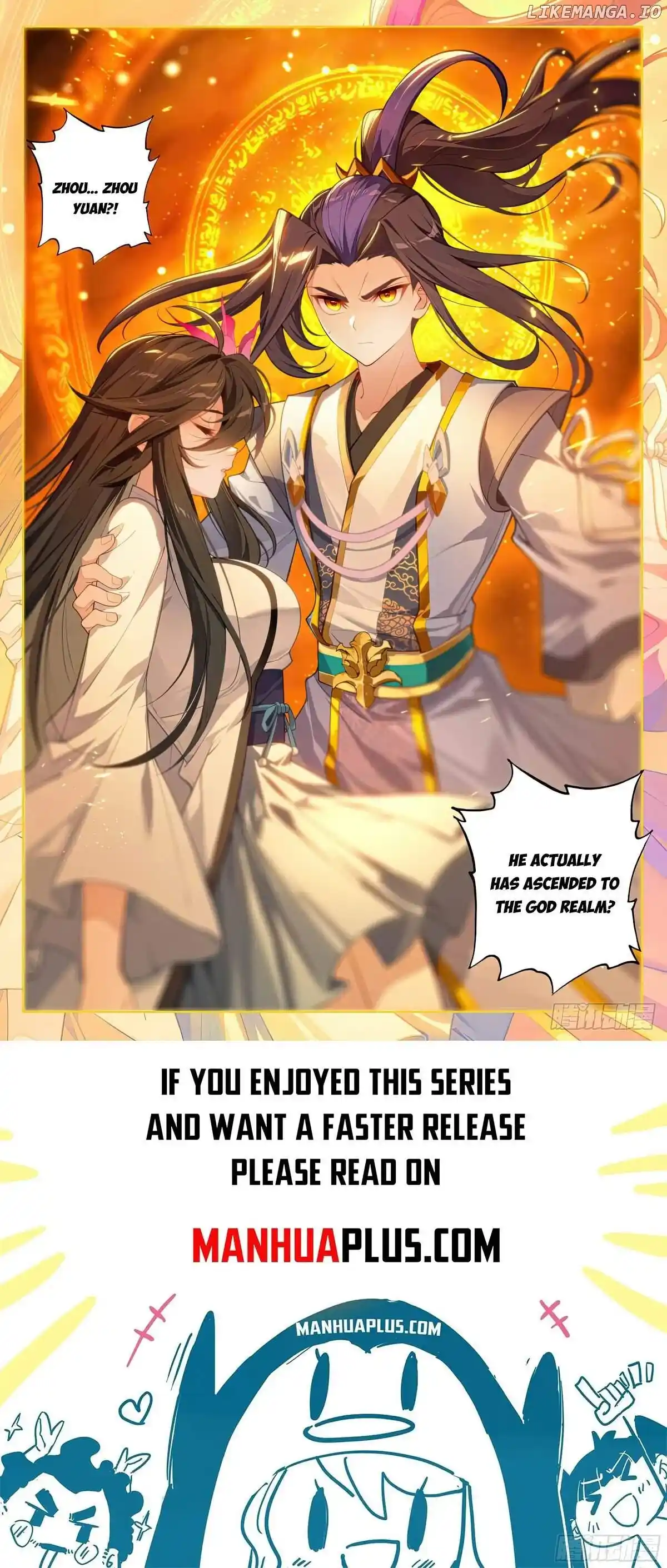 Yuan Zun Chapter 646.5