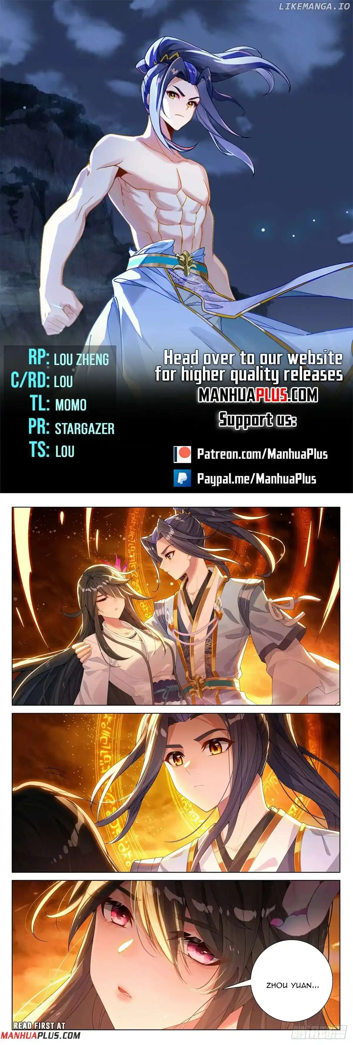 Yuan Zun Chapter 647