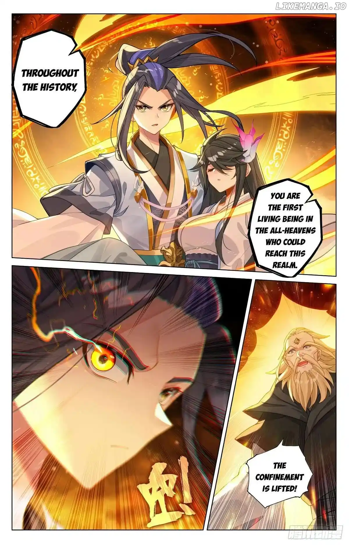 Yuan Zun Chapter 647