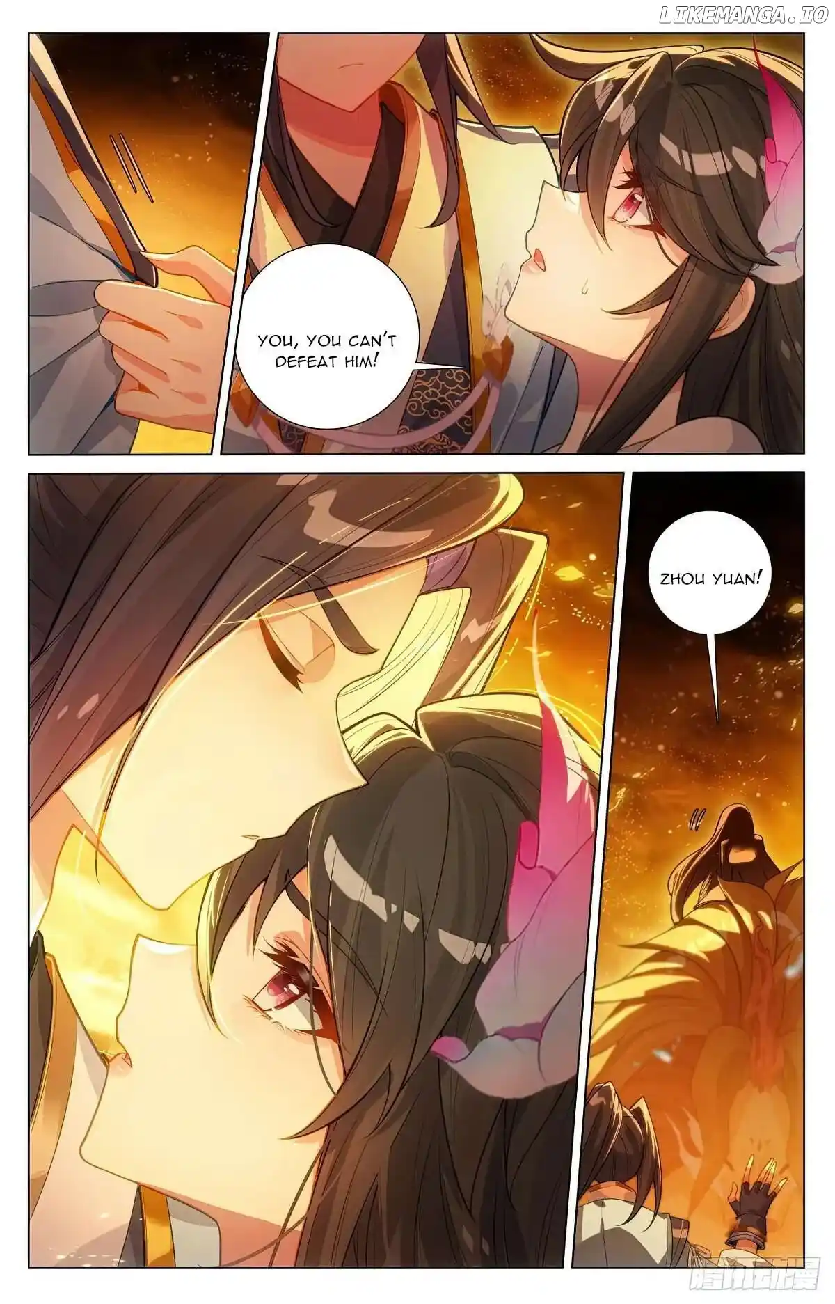 Yuan Zun Chapter 647