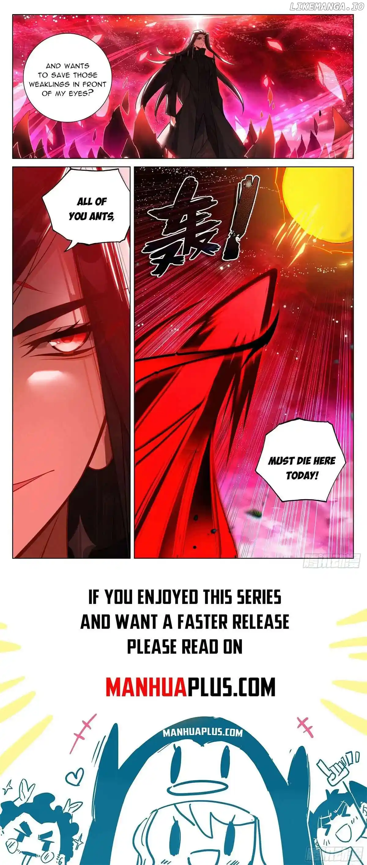 Yuan Zun Chapter 647