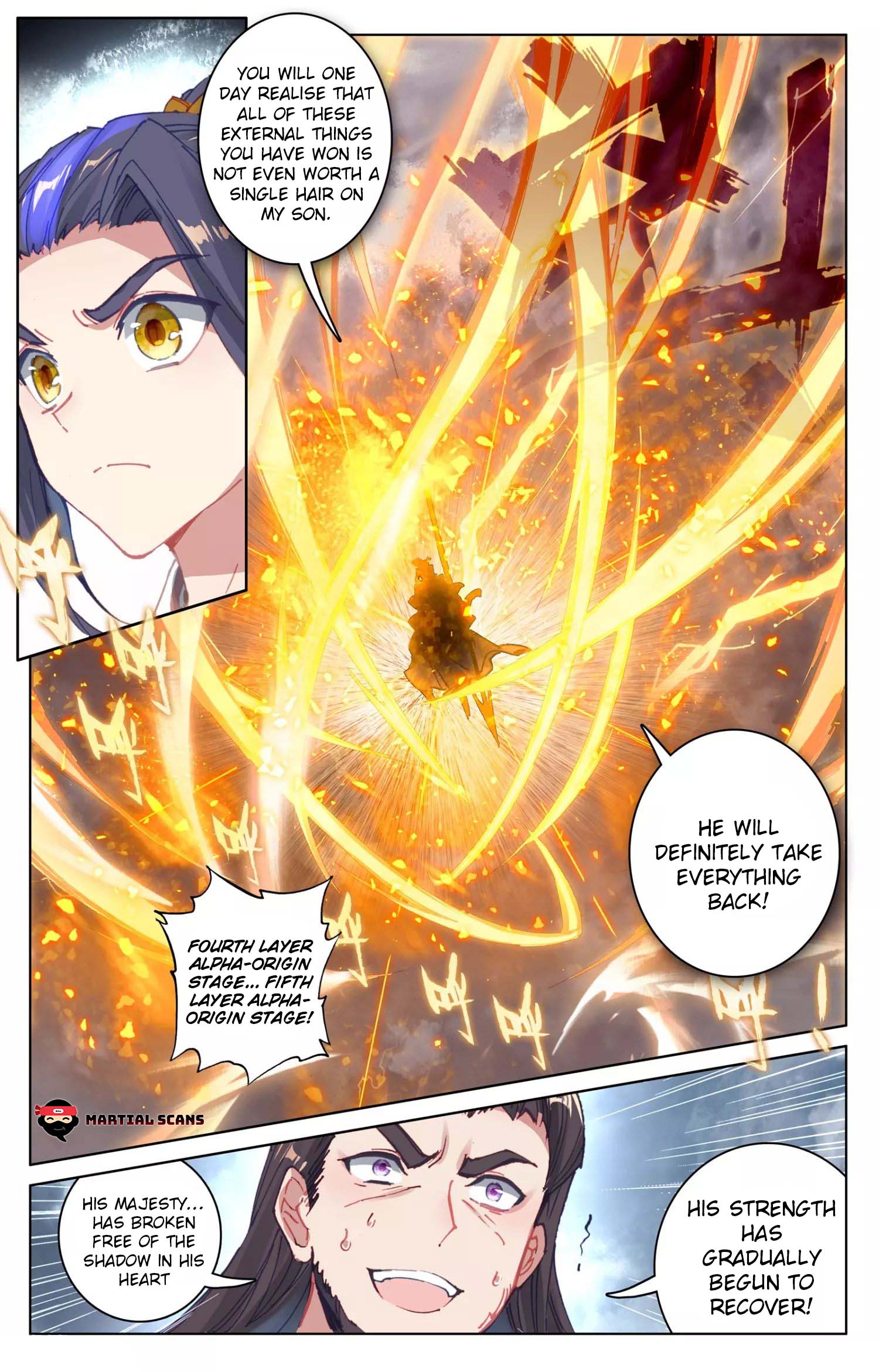 Yuan Zun Chapter 74.5
