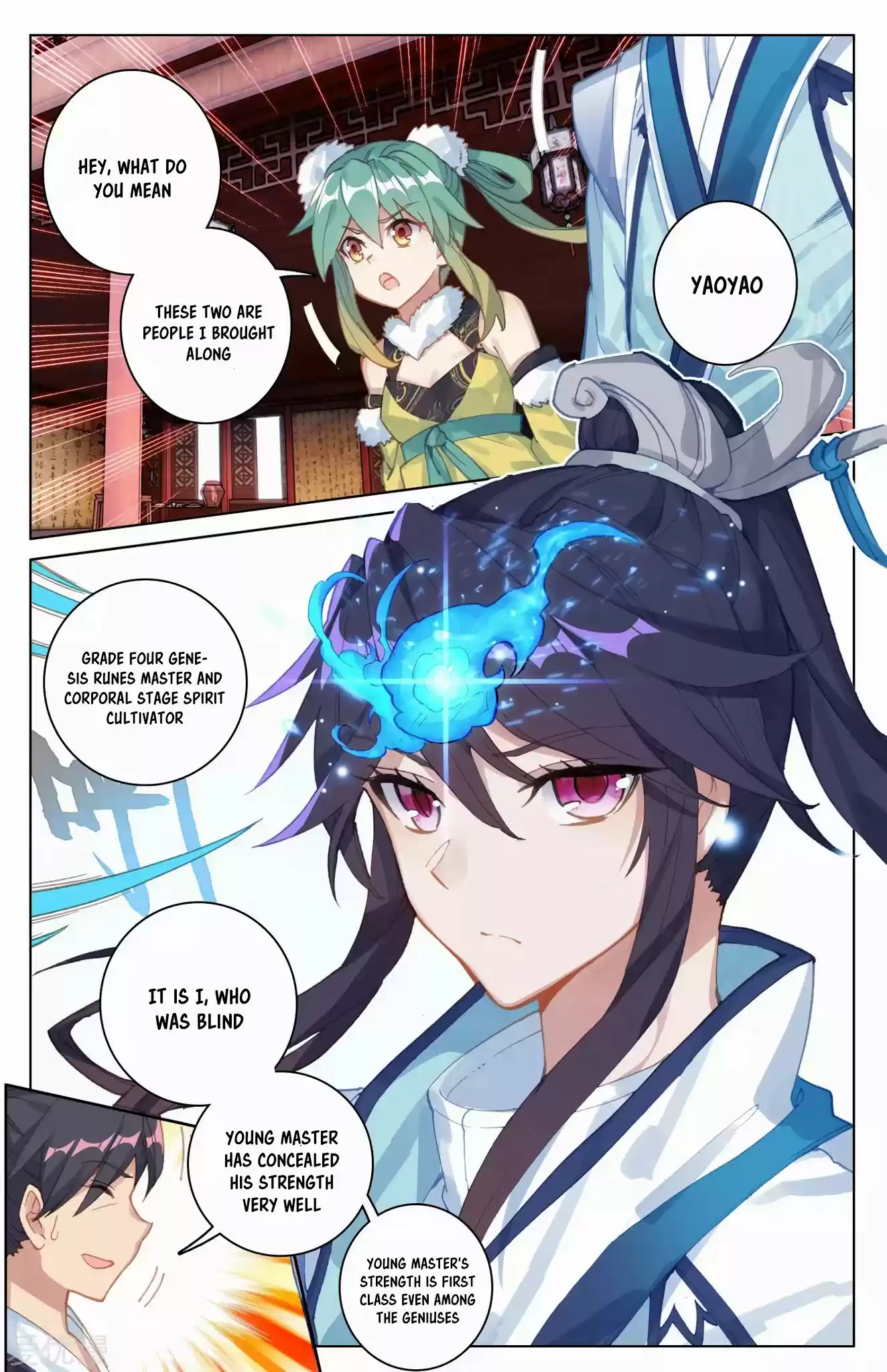 Yuan Zun Chapter 85.5: Saint Remains City