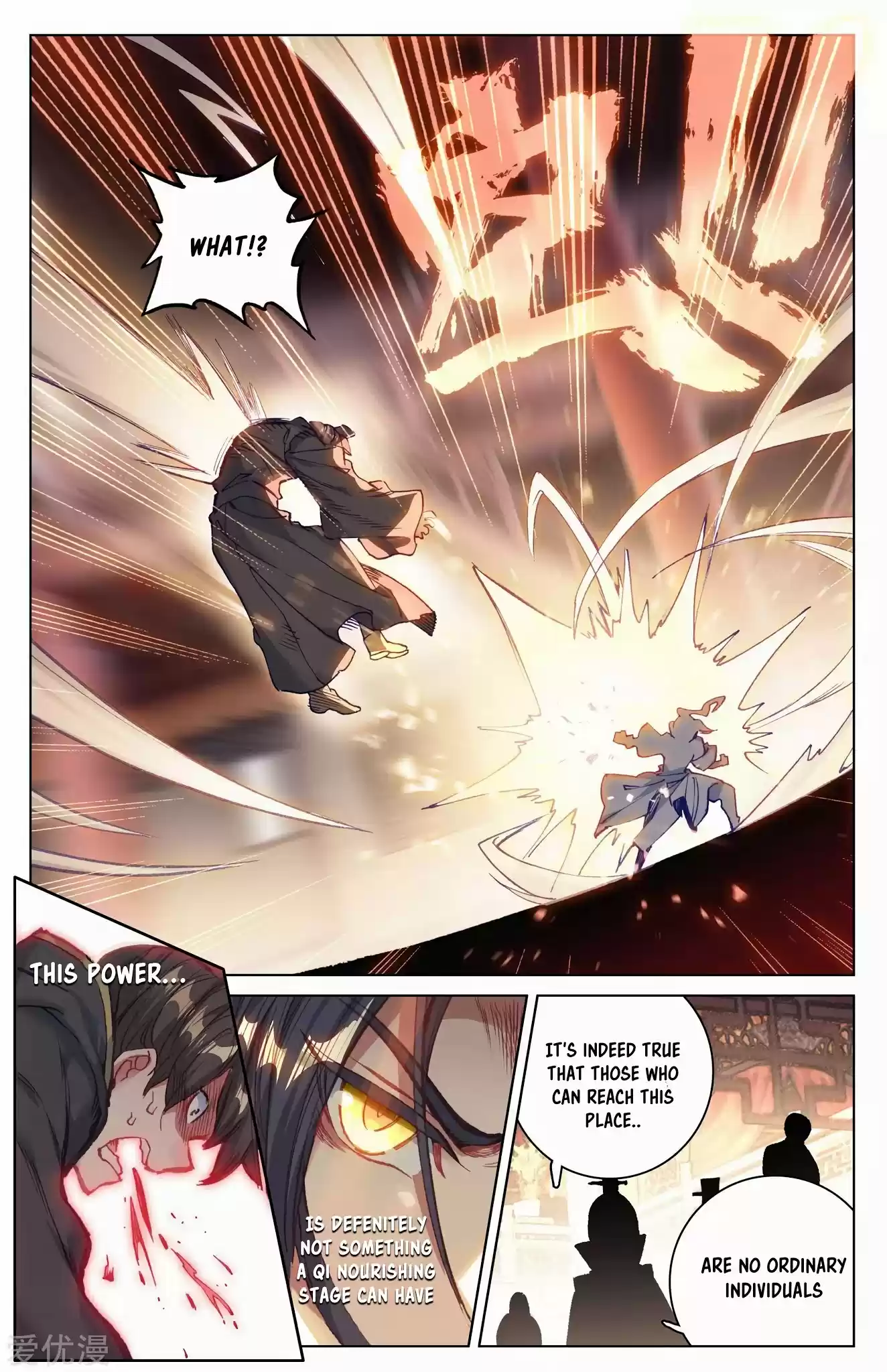 Yuan Zun Chapter 85.5: Saint Remains City