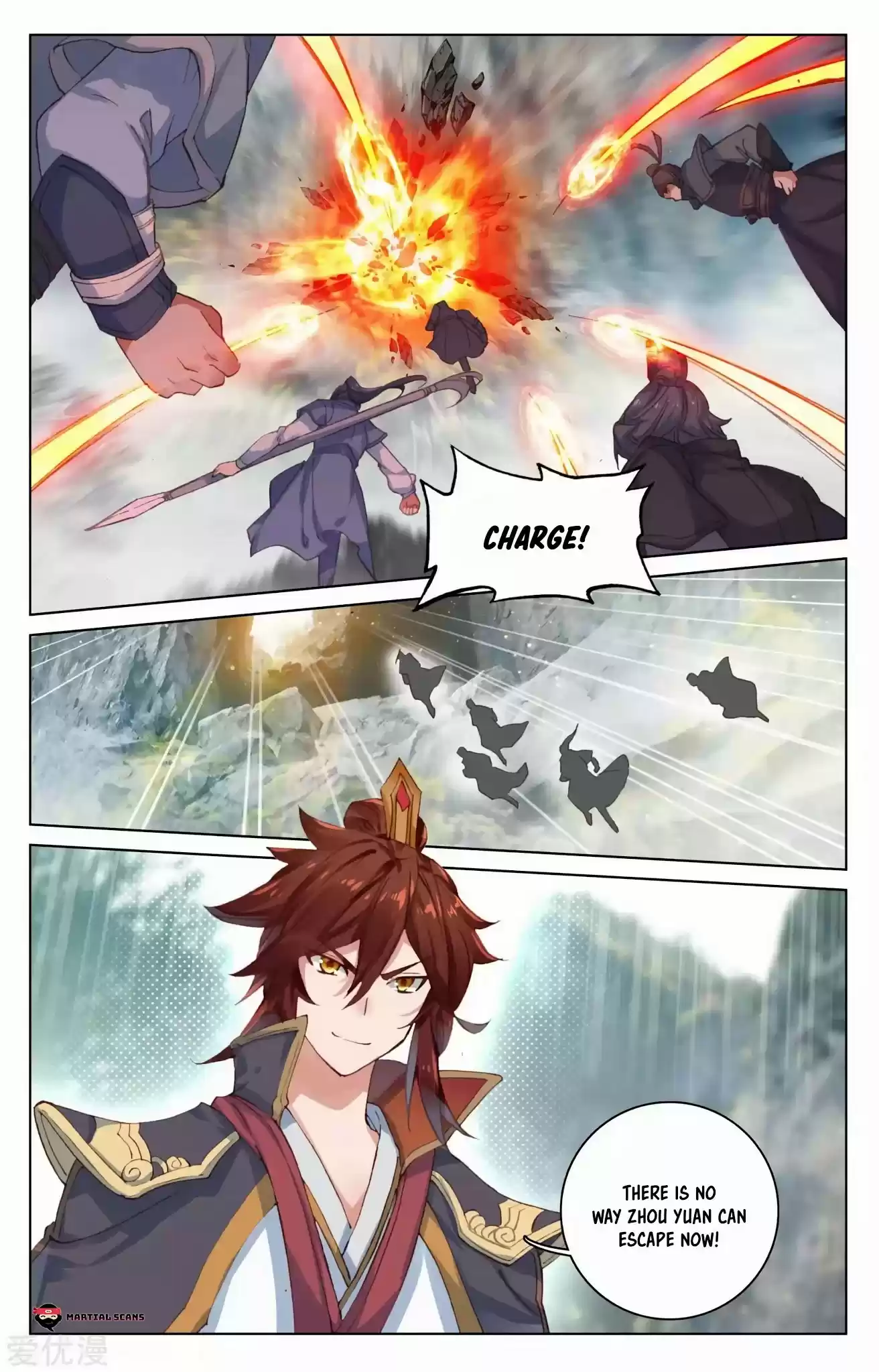 Yuan Zun Chapter 96.5: Qi Dashing Out Of The Heaven Gate