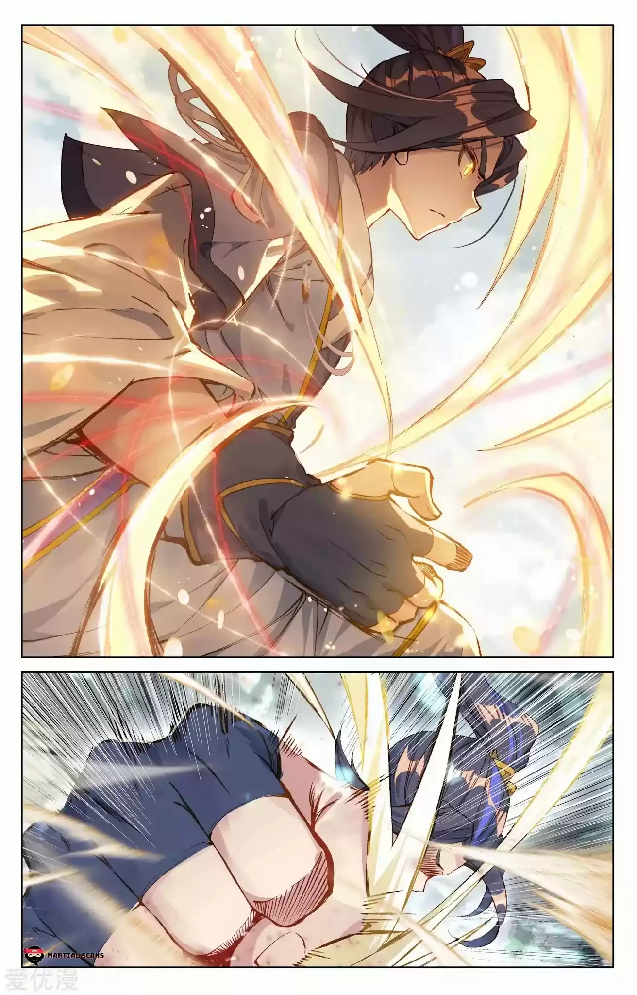 Yuan Zun Chapter 97.5: Golden Magical Python Scales