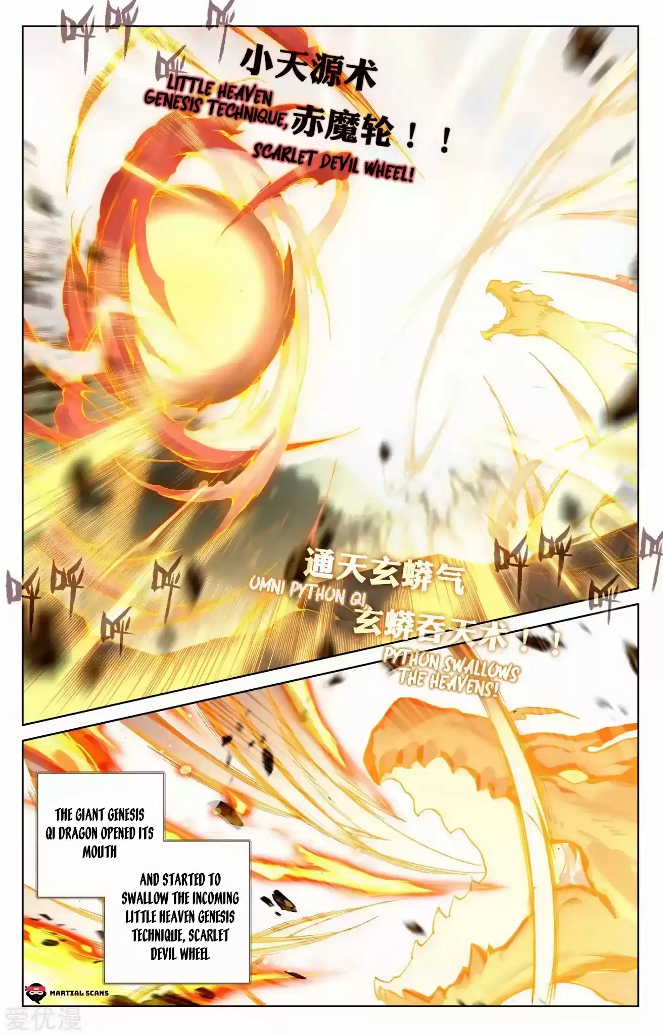 Yuan Zun Chapter 98.5: Python Swallows Devil Halo