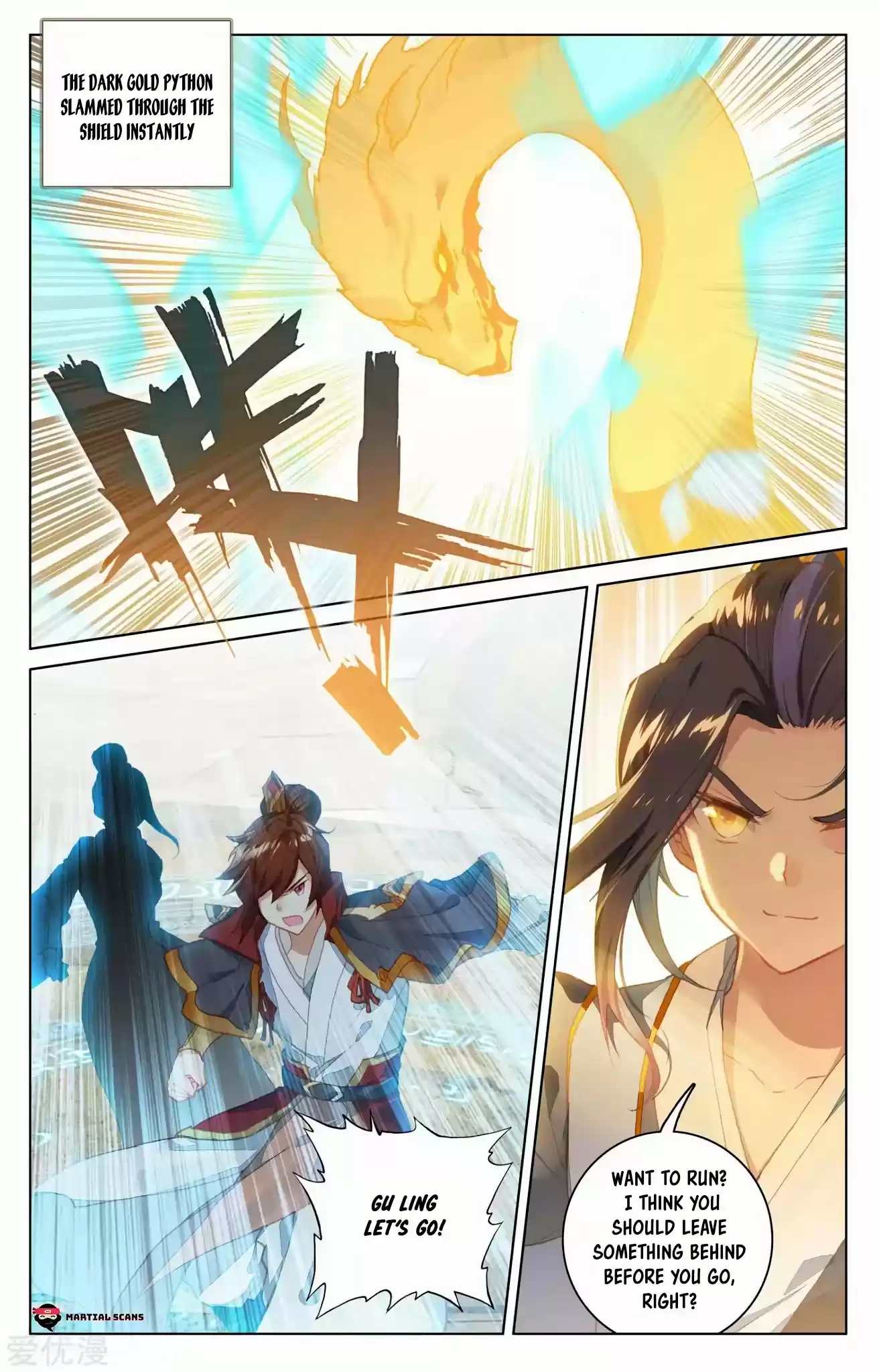 Yuan Zun Chapter 98.5: Python Swallows Devil Halo