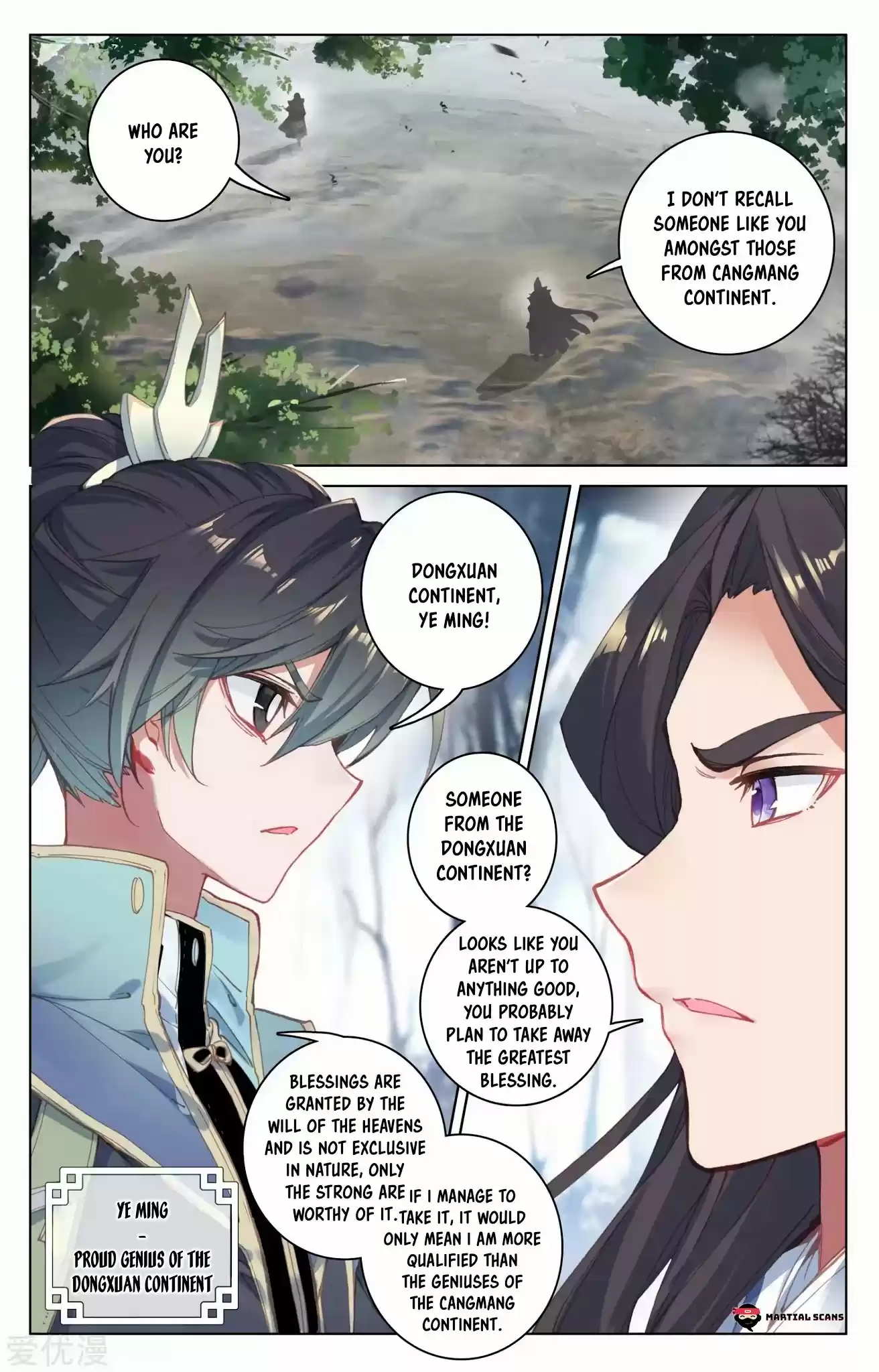Yuan Zun Chapter 99.5: Cooperation