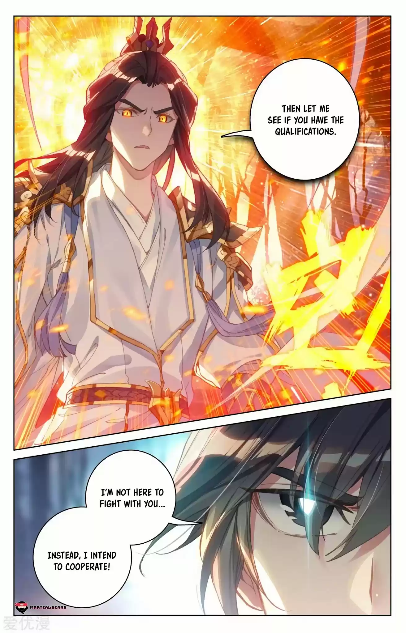 Yuan Zun Chapter 99.5: Cooperation