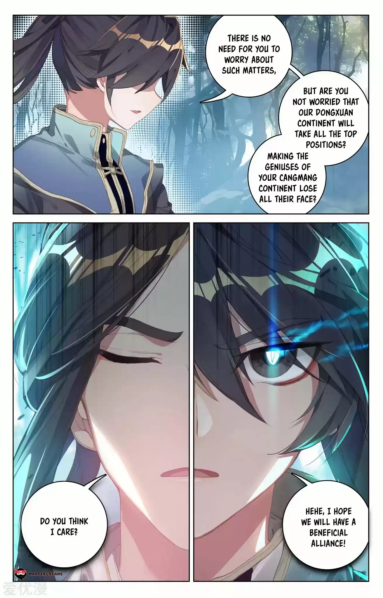 Yuan Zun Chapter 99.5: Cooperation