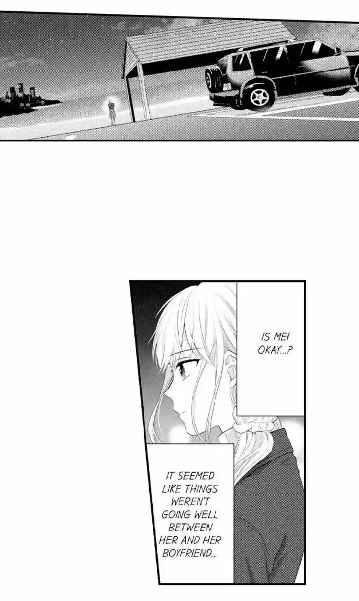 Yubisaki kara Honki no Netsujou Ch.102