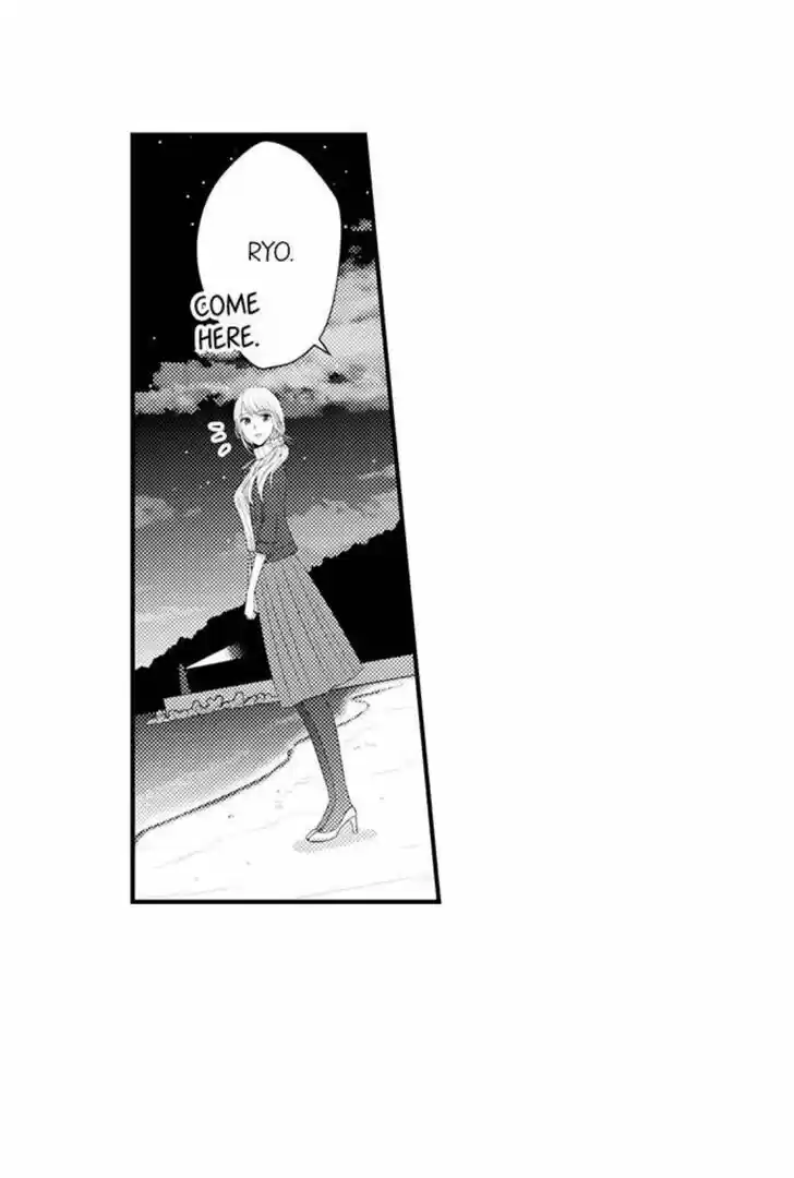 Yubisaki kara Honki no Netsujou Ch.102