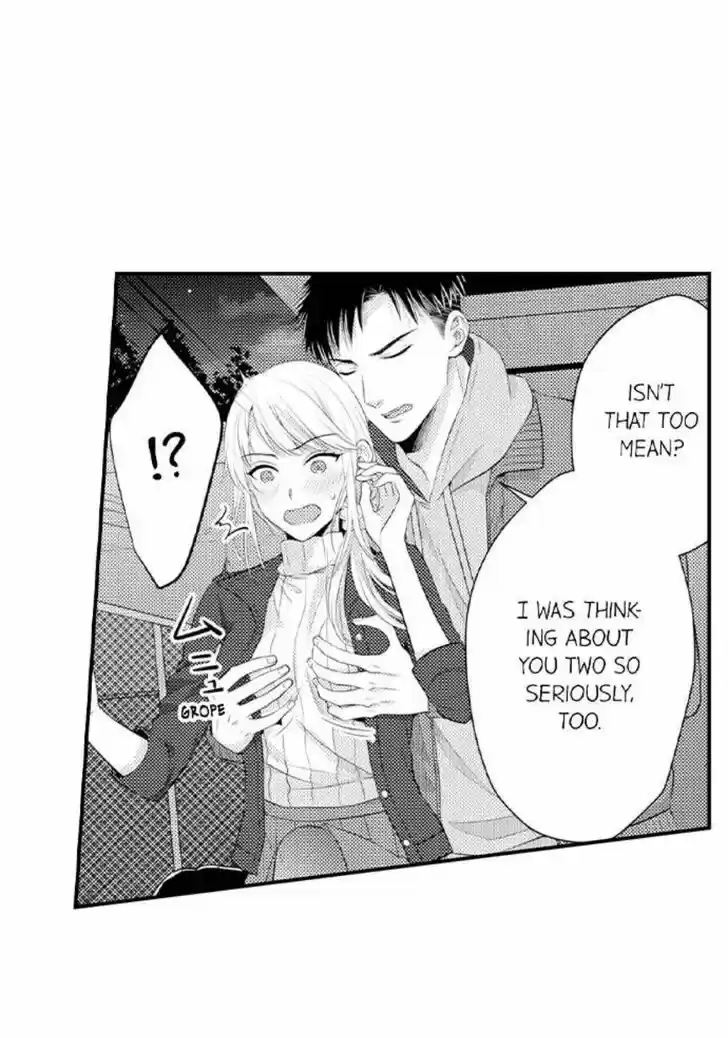 Yubisaki kara Honki no Netsujou Ch.102