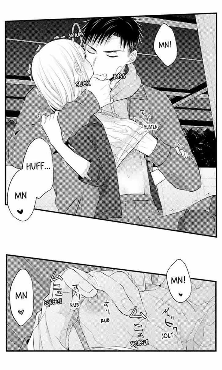 Yubisaki kara Honki no Netsujou Ch.102