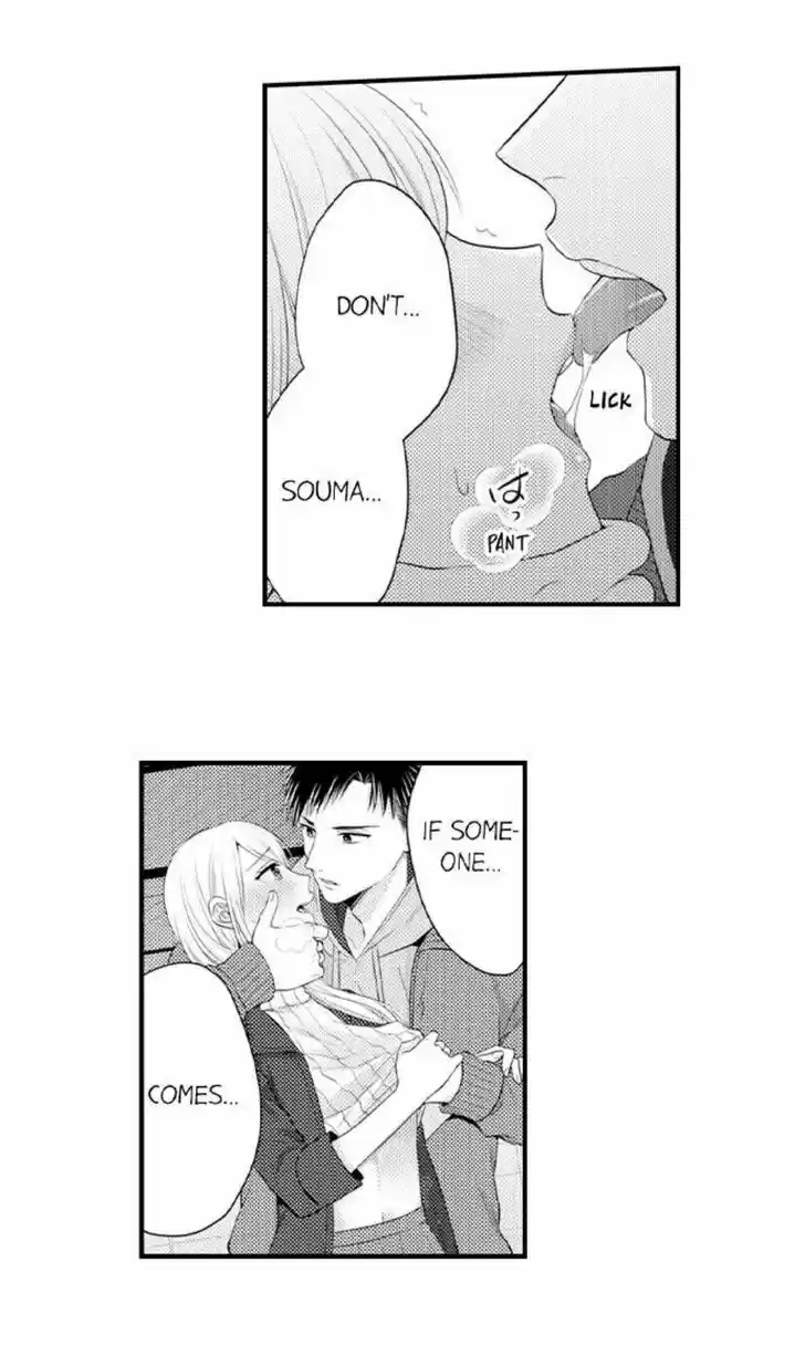 Yubisaki kara Honki no Netsujou Ch.102