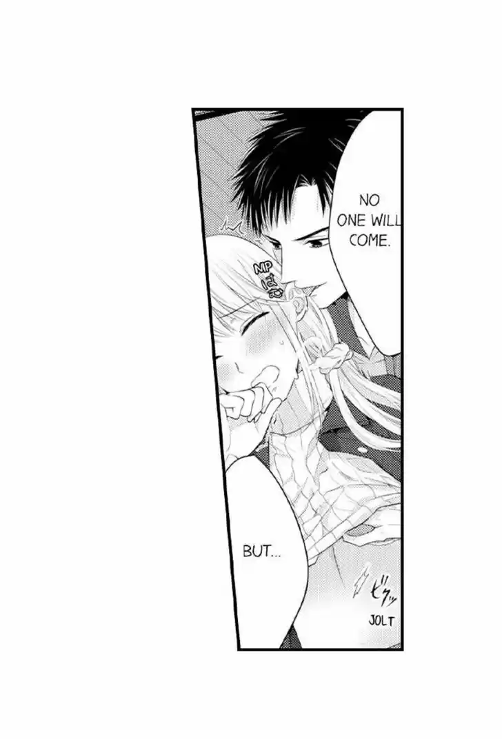 Yubisaki kara Honki no Netsujou Ch.102