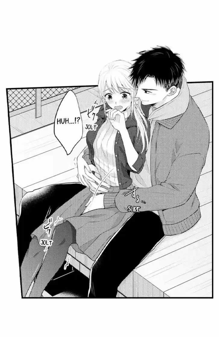 Yubisaki kara Honki no Netsujou Ch.102