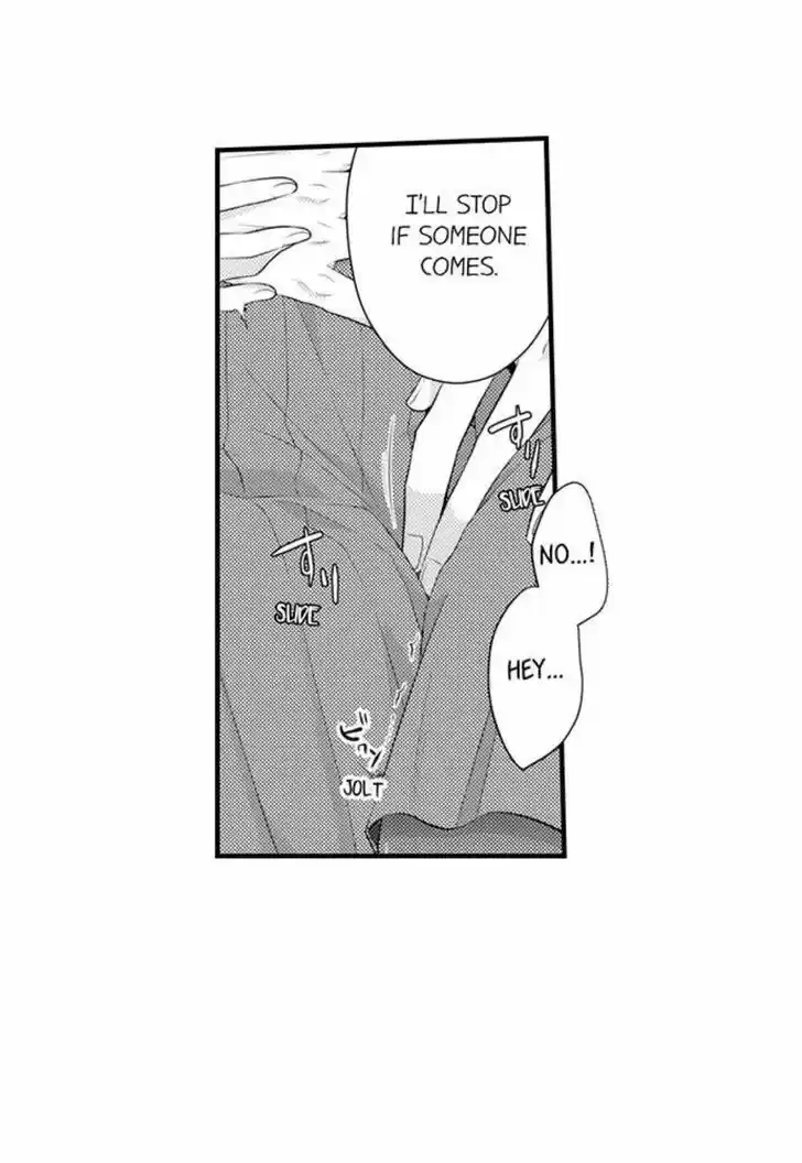 Yubisaki kara Honki no Netsujou Ch.102