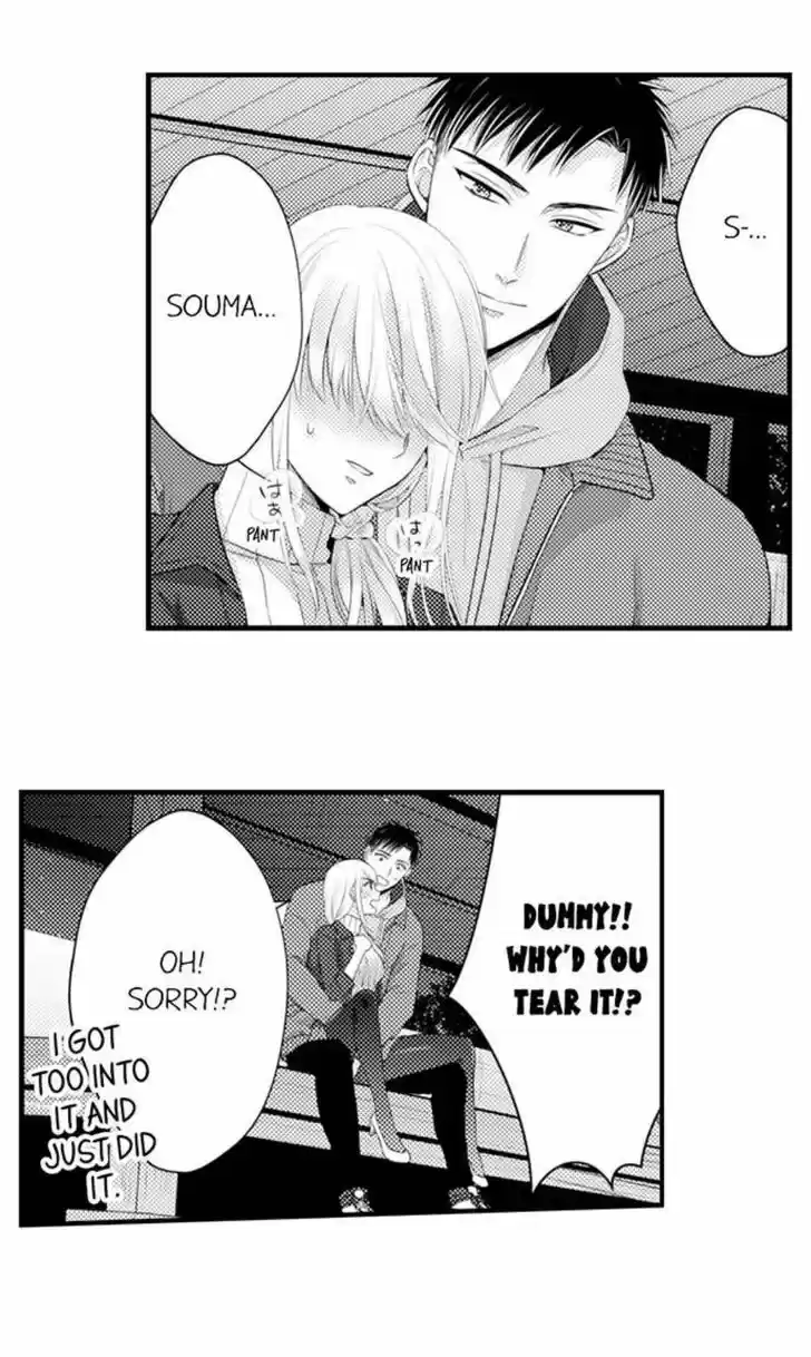 Yubisaki kara Honki no Netsujou Ch.103