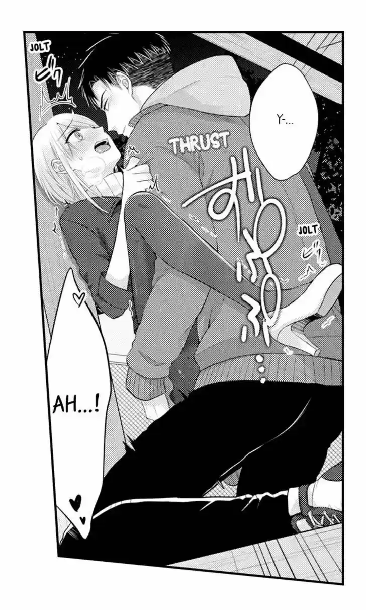 Yubisaki kara Honki no Netsujou Ch.103