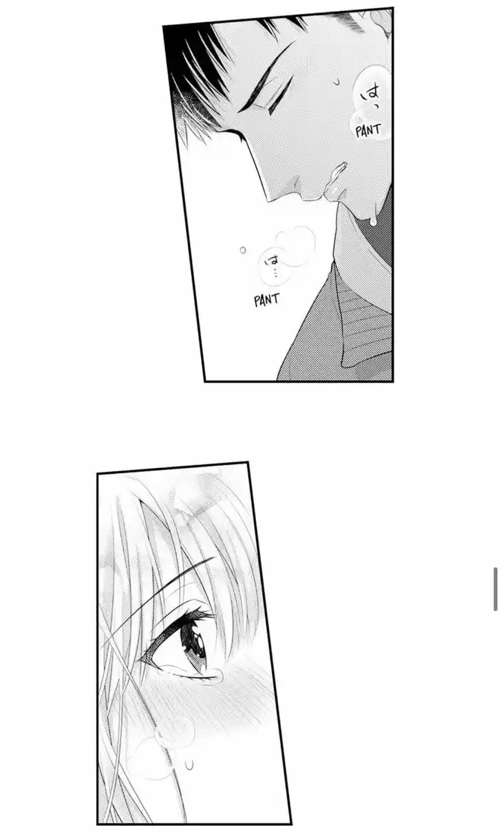 Yubisaki kara Honki no Netsujou Ch.103