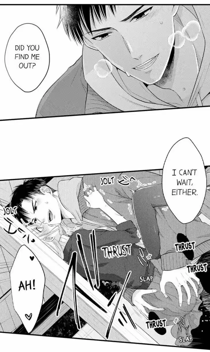 Yubisaki kara Honki no Netsujou Ch.103