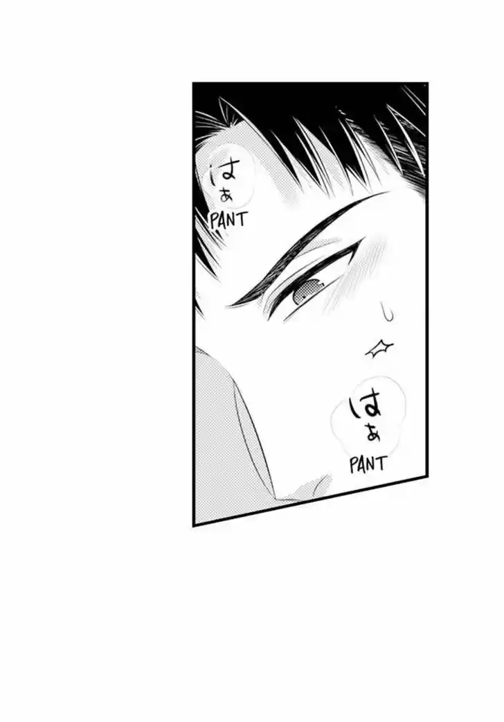 Yubisaki kara Honki no Netsujou Ch.103