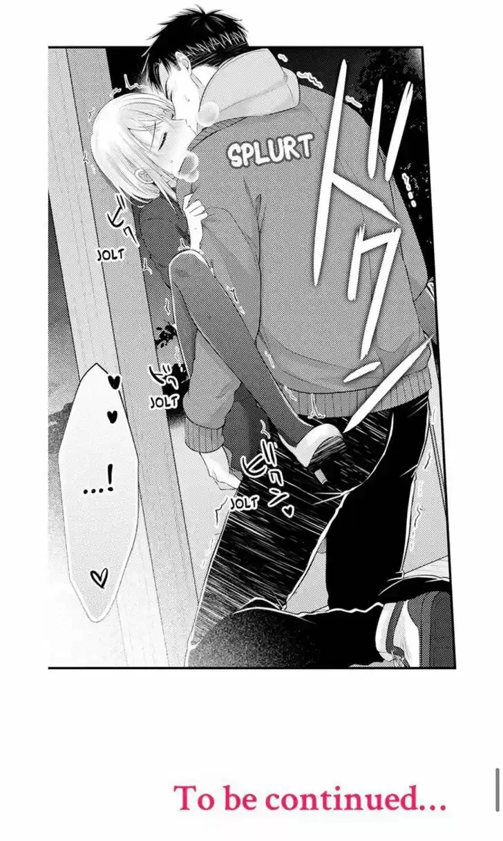 Yubisaki kara Honki no Netsujou Ch.103