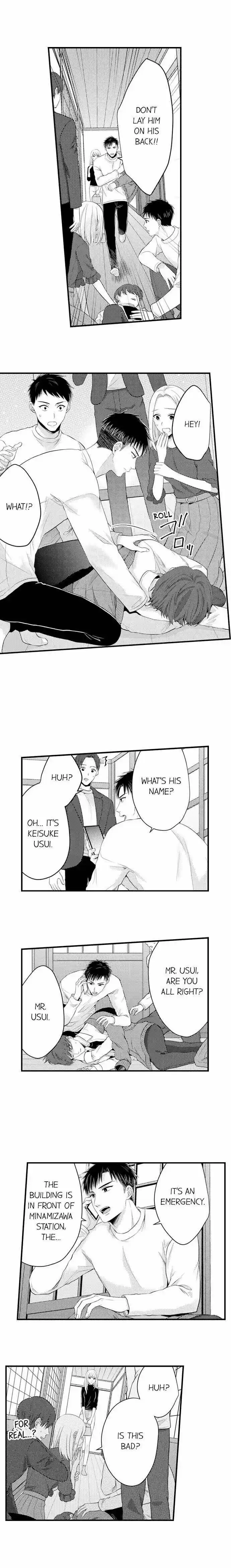 Yubisaki kara Honki no Netsujou Ch.105