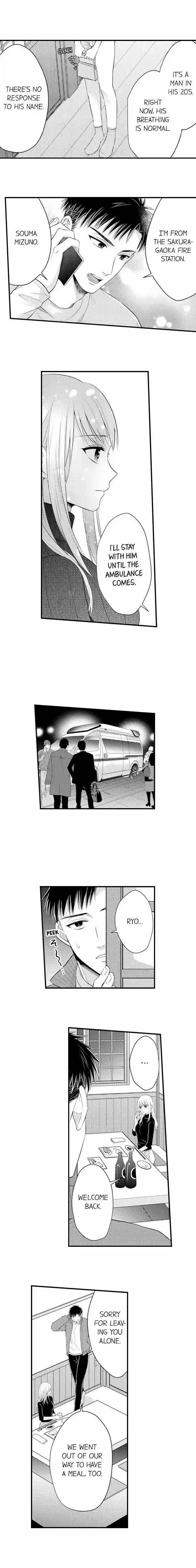 Yubisaki kara Honki no Netsujou Ch.105