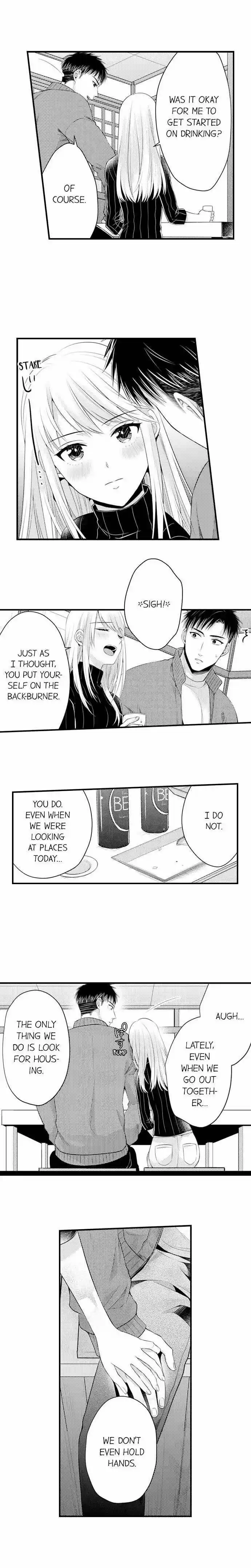 Yubisaki kara Honki no Netsujou Ch.105