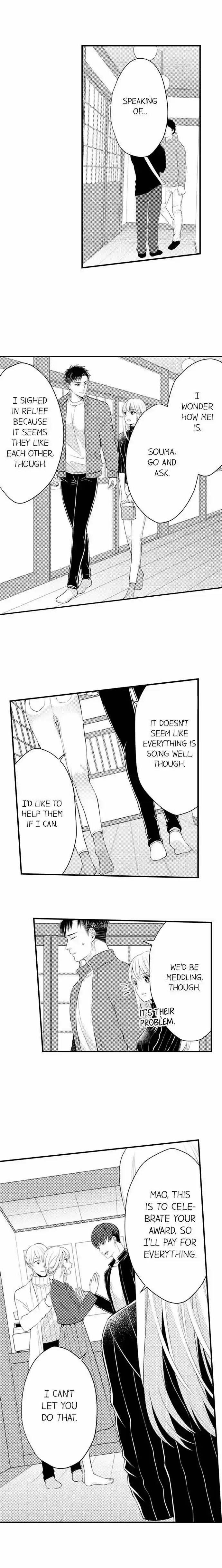 Yubisaki kara Honki no Netsujou Ch.106