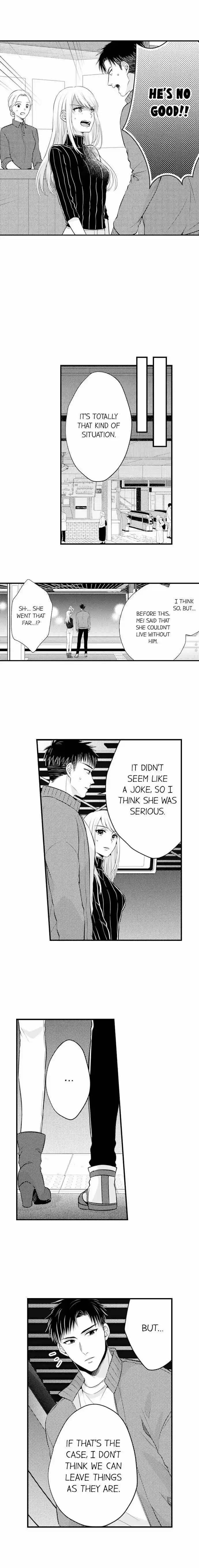 Yubisaki kara Honki no Netsujou Ch.107