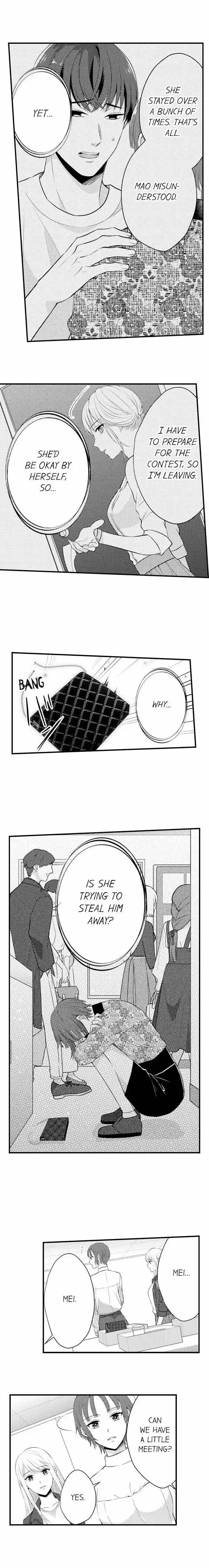 Yubisaki kara Honki no Netsujou Ch.107