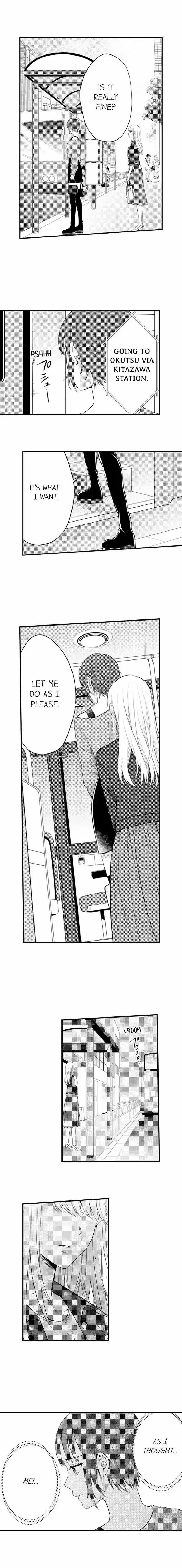 Yubisaki kara Honki no Netsujou Ch.108