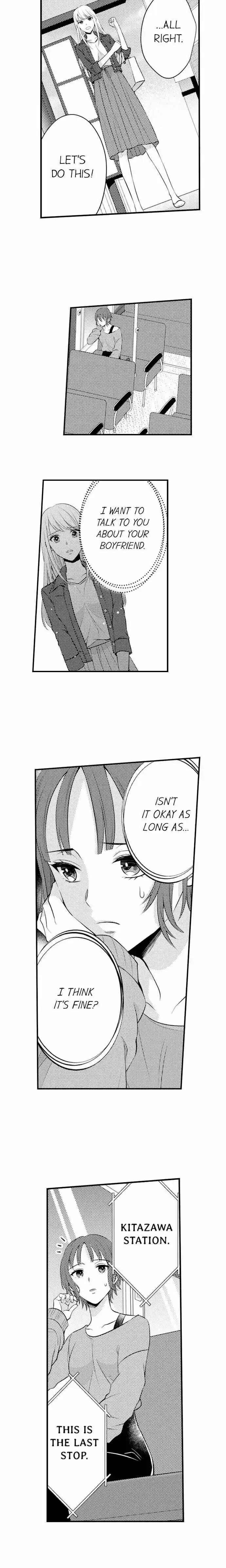 Yubisaki kara Honki no Netsujou Ch.108