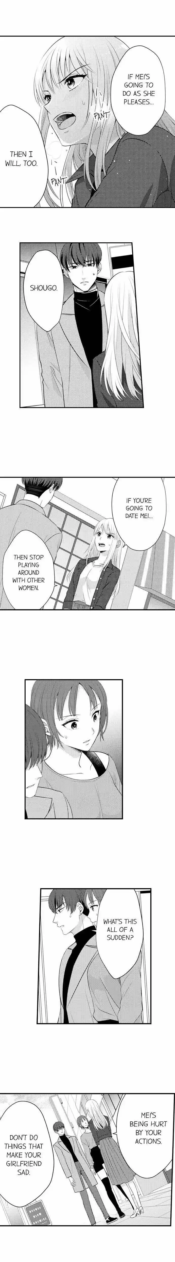 Yubisaki kara Honki no Netsujou Ch.108