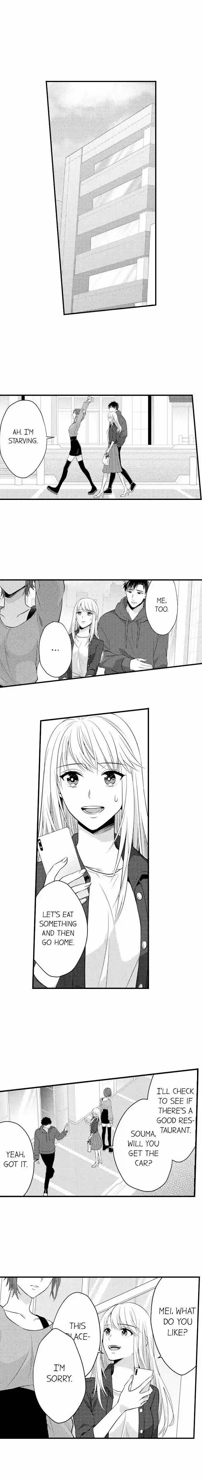 Yubisaki kara Honki no Netsujou Ch.109