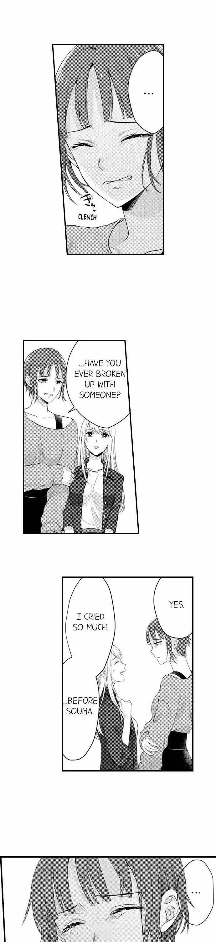 Yubisaki kara Honki no Netsujou Ch.110