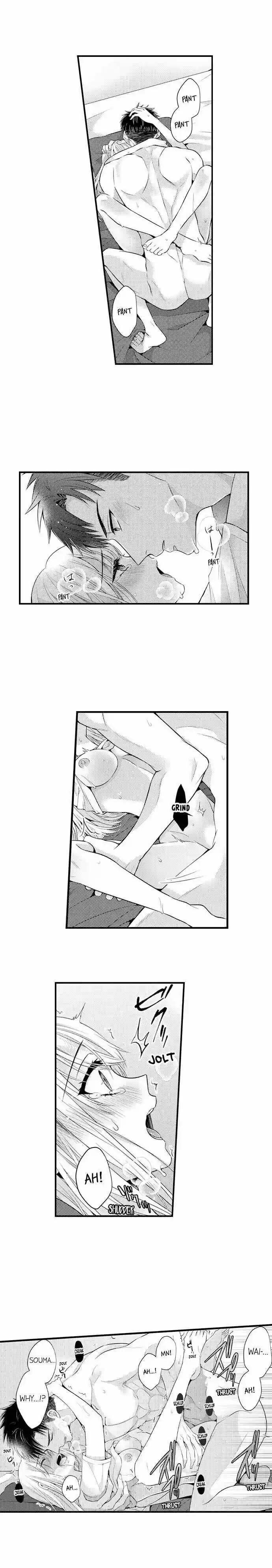 Yubisaki kara Honki no Netsujou Ch.112