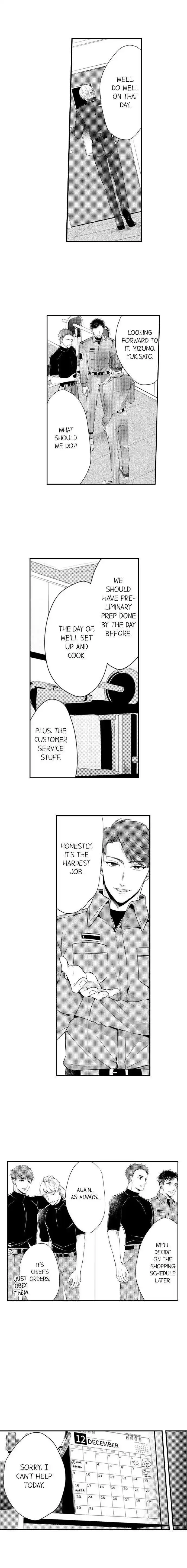 Yubisaki kara Honki no Netsujou Ch.113