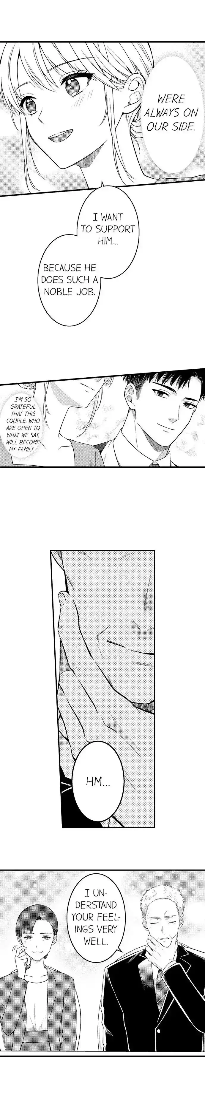 Yubisaki kara Honki no Netsujou Ch.176