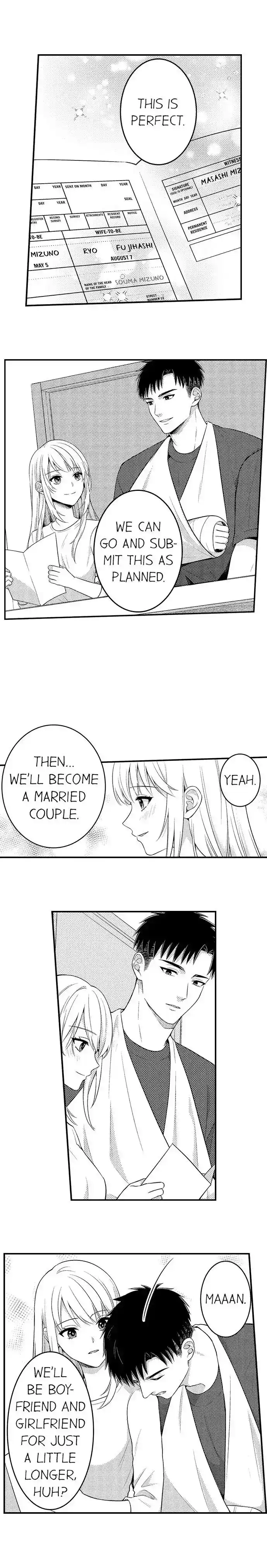 Yubisaki kara Honki no Netsujou Ch.176