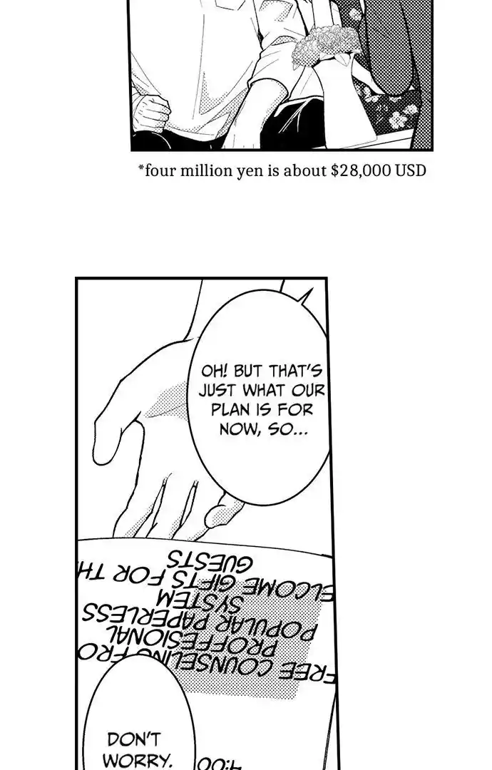 Yubisaki kara Honki no Netsujou Ch.181